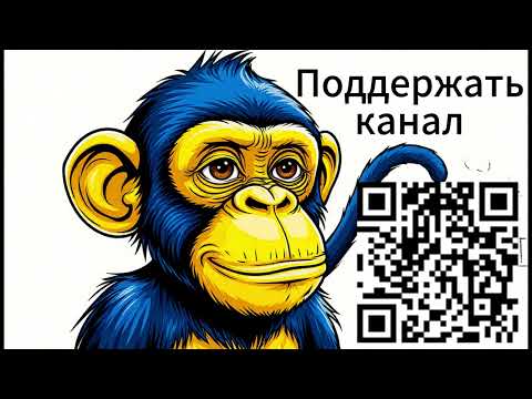 Видео: Моховая от слова мох  Отупевшие мошенники