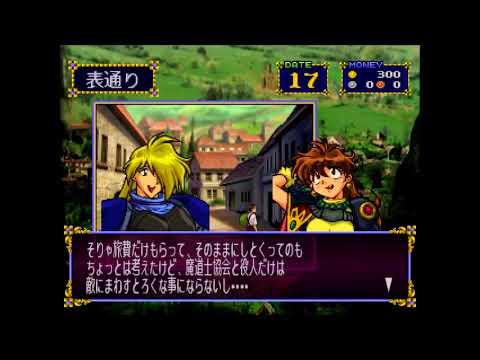 Видео: Slayers Royal 2 — Прохождение на русском, с субтитрами, часть 01