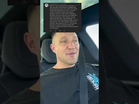 Видео: Отвечаю на вопросы подписчиков! Как ловить леща днем? Когда правильно подсекать? #feeder 