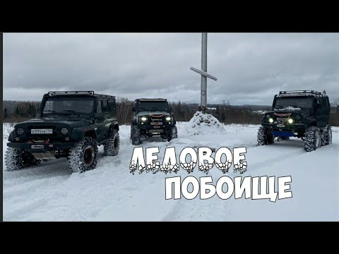 Видео: Маршрут который нас победил ! вернёмся весной на портальной технике !