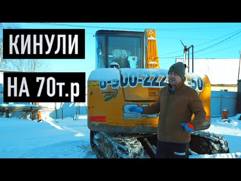 Видео: Реалии Экскаваторного Бизнеса. Ещё планируешь Начинать?