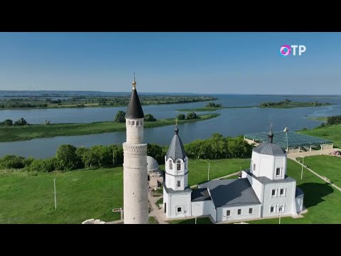 Видео: На перекрёстке двух рек