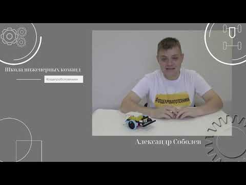 Видео: LEGO SPIKE PRIME: ДАТЧИК ЦВЕТА РЕЖИМ ЦВЕТА