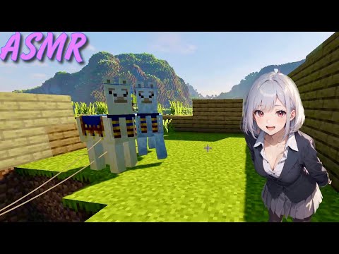 Видео: АСМР ВЫЖИВАНИЕ В МАЙНКРАФТЕ №4 / ASMR MINECRAFT