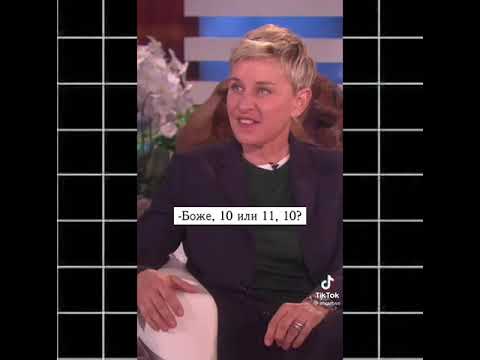 Видео: Гарри Поттер Тик Ток #2