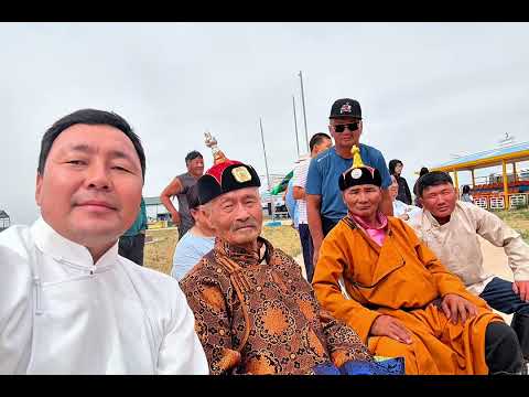 Видео: Цог хийморийн нутаг