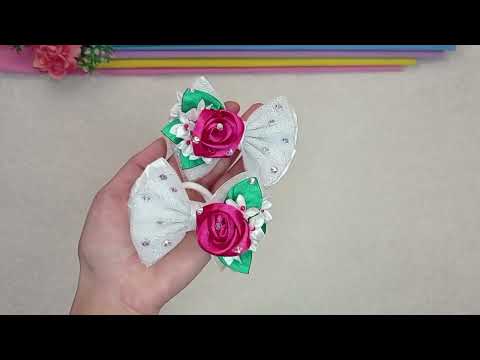 Видео: DIY 🎀 WOW! ШИКАРНЫЕ бантики с розочками/🌹Покажу как просто  сделать шикарные бантики 🎀