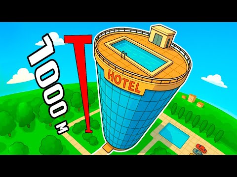 Видео: Строю САМЫЙ ВЫСОКИЙ Отель В Мире Для НЕРЕАЛЬНОЙ Прибыли