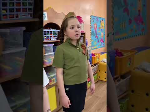 Видео: Песня "Смуглянка" подготовительная группа "Ромашка"