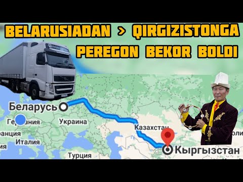 Видео: 45=Германяга документим чикиб перегонни бекор килдим...