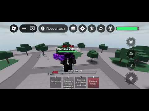 Видео: Советую мой скин не копировать