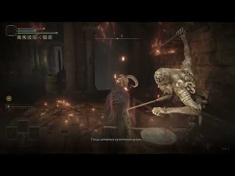 Видео: Elden Ring! Прохождение без прокачки, теперь с DLC [10]
