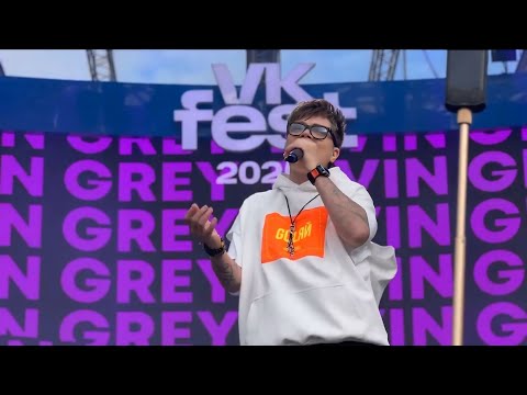 Видео: Элвин Грей на VK Fest: момент, когда все потеряли голос 😱