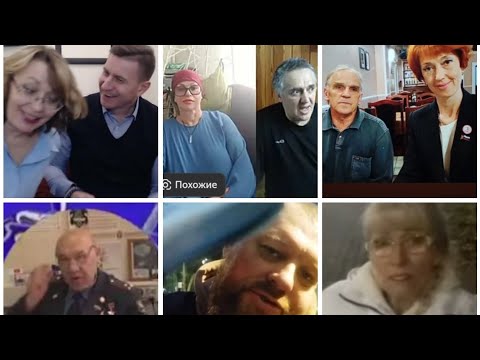 Видео:  Они сгажались за гадину .