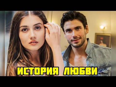 Видео: Вышла замуж «принцесса Турции» Севда Эргинджи: всё, что скрывали о её жизни