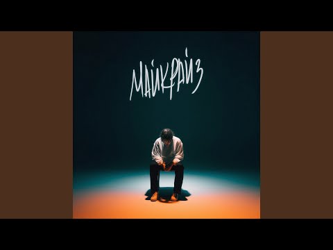 Видео: Опустели города