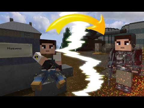 Видео: Minecraft DayZ: От НУБА до ПРО за час в CraftZ