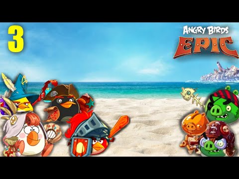 Видео: ОТОБРАЛ ЗОЛОТУЮ СВИНКУ КОПИЛКУ ANGRY BIRDS EPIC