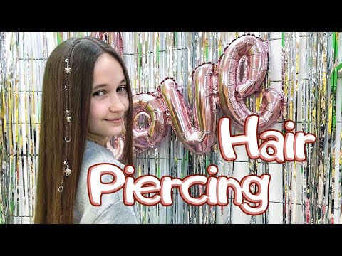 Видео: Пирсинг для волос завоевывает популярность. Hair piercing, новый hair-тренд.