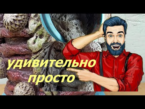 Видео: Обмотала БАНКУ ВЕРЕВКОЙ и Залила ЦЕМЕНТОМ