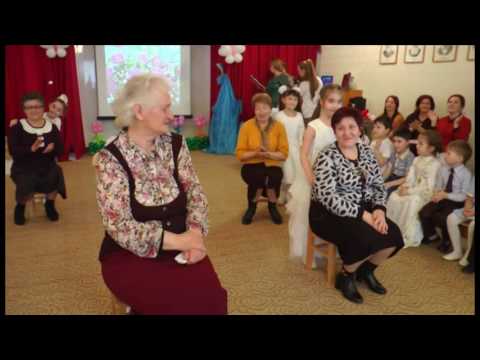 Видео: Танец с бабушками