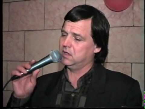 Видео: "Я позабыл твое лицо" поёт В. Лысенко (любительское видео)