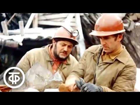 Видео: На Приполярном Урале. Видовой фильм (1975)