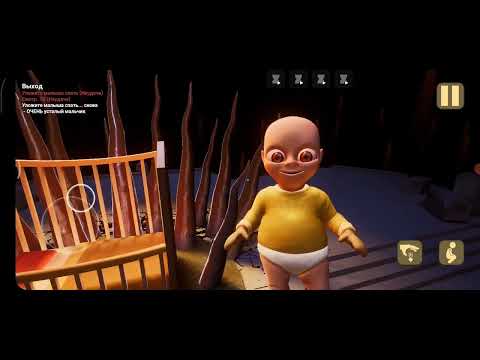 Видео: Финальная битва с лысым 