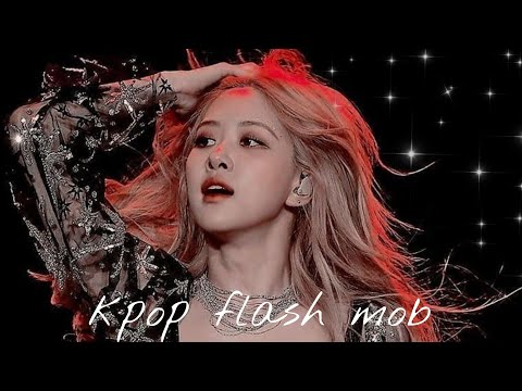 Видео: Музыка для флешмоба | K-pop |Blackpink/ /Twice/ /Itzy/ /Everglow/ /Hwasa