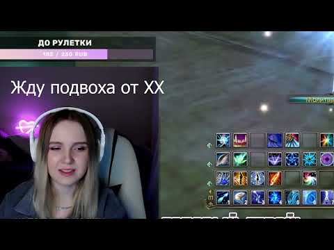 Видео: ФАРМИМ 68 ХХ без ДРУ и БАО на Comeback PW 1.3.6