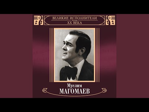 Видео: Пролог (к опере «Паяцы» Р. Леонкавалло)