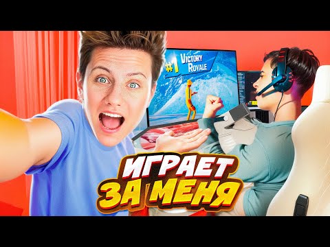Видео: АНРИЛ ЗА МОИМ КОМПОМ ИГРАЕТ ТУРНИР!