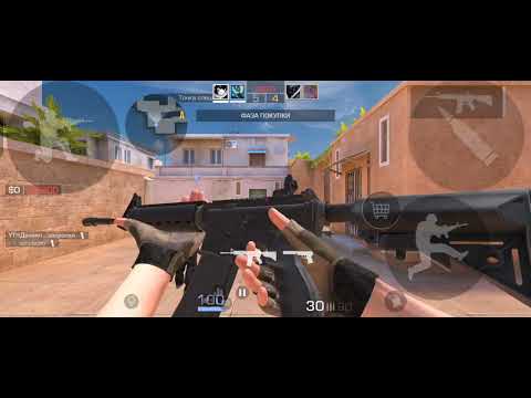 Видео: Союзники