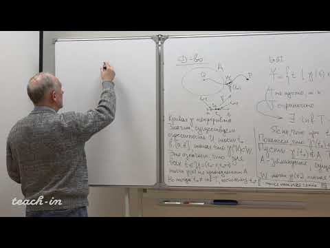 Видео: Ошемков А. А. - Наглядная геометрия и топология - 2. Графы. Вложение графа в плоскость