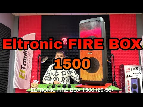 Видео: Обзор колонки ELTTRONIC FIRE BOX 1500 (20-56)