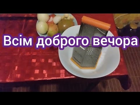 Видео: Влог Я завжди знайду чим зайнятися.