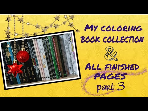 Видео: Моя коллекция раскрасок. Часть 3. My coloring book collection. Part 3