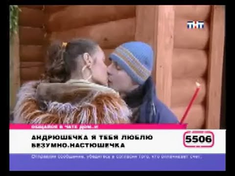 Видео: 239 день (выпуск, кач-во не оч( ) 2004-2008