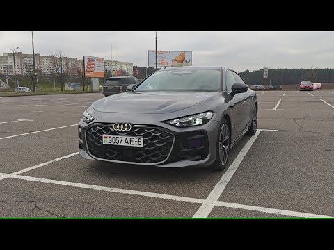 Видео: Новая Audi A5 на тест-драйве