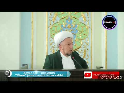 Видео: АНВАР КОРИ КАБЛАРНИ ЛАРЗАГА СОЛГАН МАРУЗА