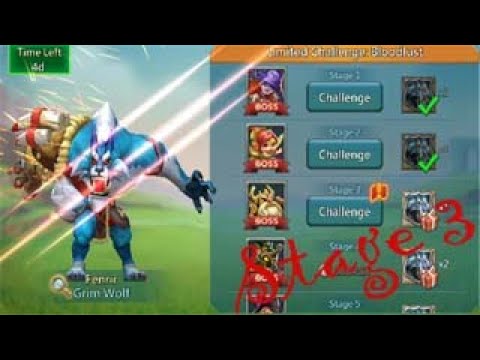 Видео: Lords Mobile: Bloodlust Grim Wolf 30 сентября 2025 г. Ограниченное испытание: этап 3