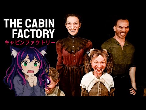 Видео: The Cabin Factory ► Самая жуткая игра про аномалии