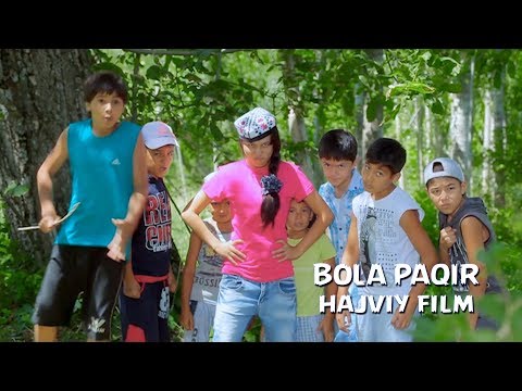 Видео: Bola paqir (hajviy o`zbek film) | Бола пакир (хажвий узбек фильм)