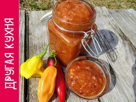 Видео: Все были поражены тем, насколько это вкусно! Остро-сладкий соус из ананаса и чили