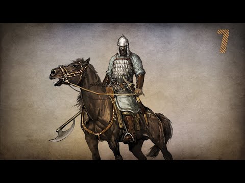 Видео: Mount & Blade Warband СТРИМ 7 - Пришло время всё менять