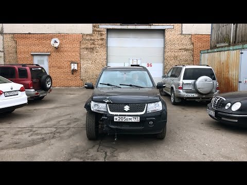 Видео: Покупаем подбитую Гранд Витару - Кроилово приводит к попадалову