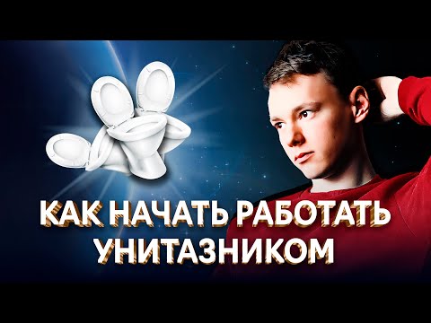 Видео: КАК НАЧАТЬ РАБОТАТЬ В 3D ВИЗУАЛИЗАЦИИ / Мини-гайд для новичка в #3d