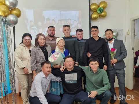 Видео: 25.05.2024 жылы Жолдыбай ауылы  "Алтын ұя мектебіміздегі" 40 жылдық кездесуден естелік.