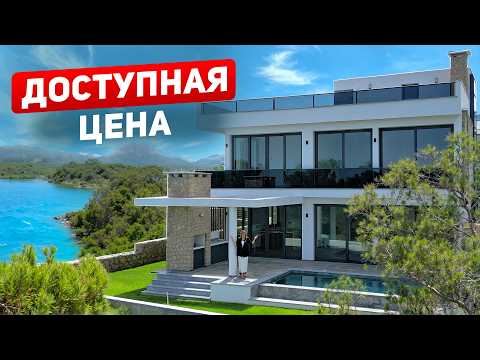 Видео: ХВОЯ И СОЛНЦЕ 🌲 Готовые виллы для вашей семьи с видом на горы и море! Недвижимость на Северном Кипре