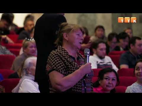 Видео: Қарағанды облысы әкімі Теміртау қаласы және Ақтау кенті тұрғындарымен кездесті
